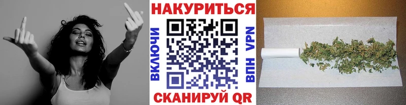 Купить закладку ГАШ  LSD-25  Меф  Cocaine  Кирсанов