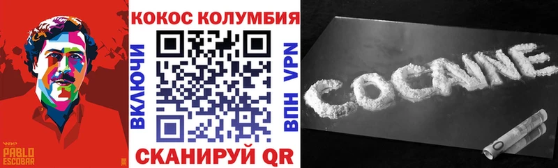 Купить закладки  Кирсанов  COCAIN Перу 