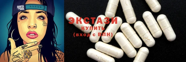кокаин перу Магадан