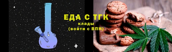 гидропоника Лихославль