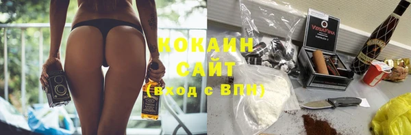 гидропоника Лихославль