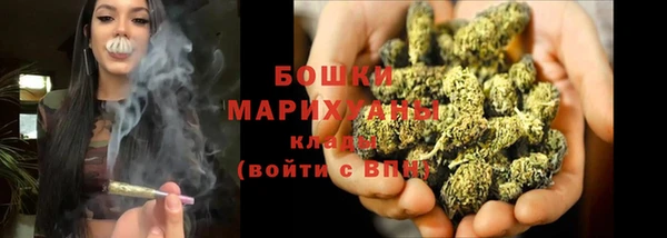 таблы Майский