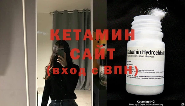 кокаин перу Магадан