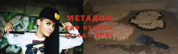 таблы Майский