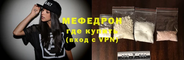 Альфа ПВП Великий Новгород