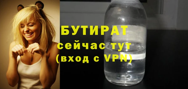 таблы Майский
