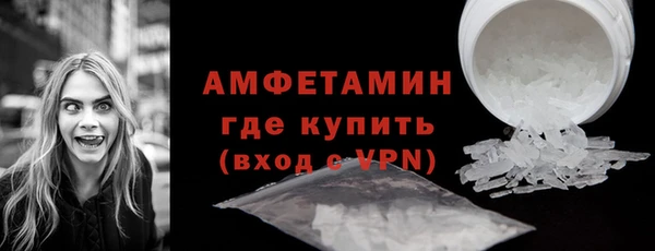 прущая мука Липки