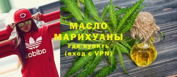 гидропоника Магас
