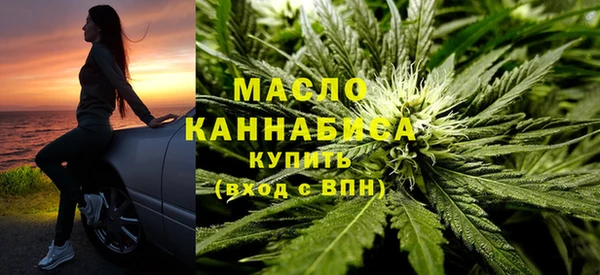 гидропоника Лихославль