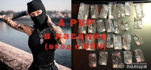 гидропоника Лихославль