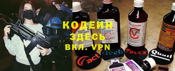mdpv Братск