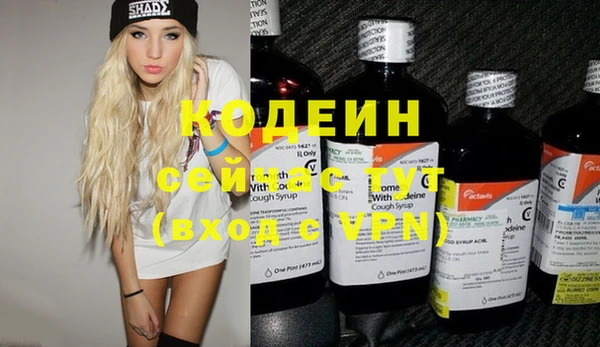 спайс Лиски