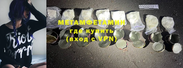 спайс Лиски