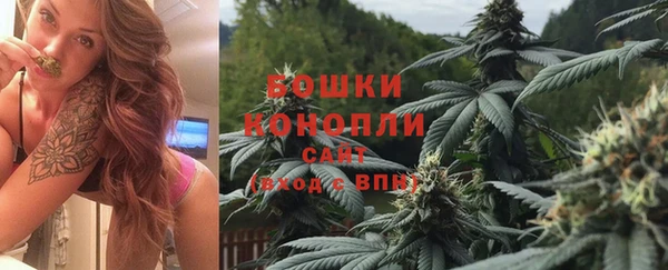 таблы Майский