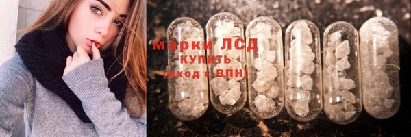 прущая мука Липки