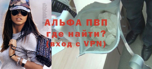 прущая мука Липки
