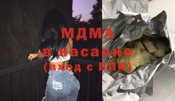 гидропоника Лихославль
