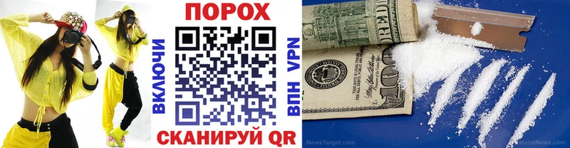 Купить  Кирсанов  МЕТАМФЕТАМИН Декстрометамфетамин 99.9% 